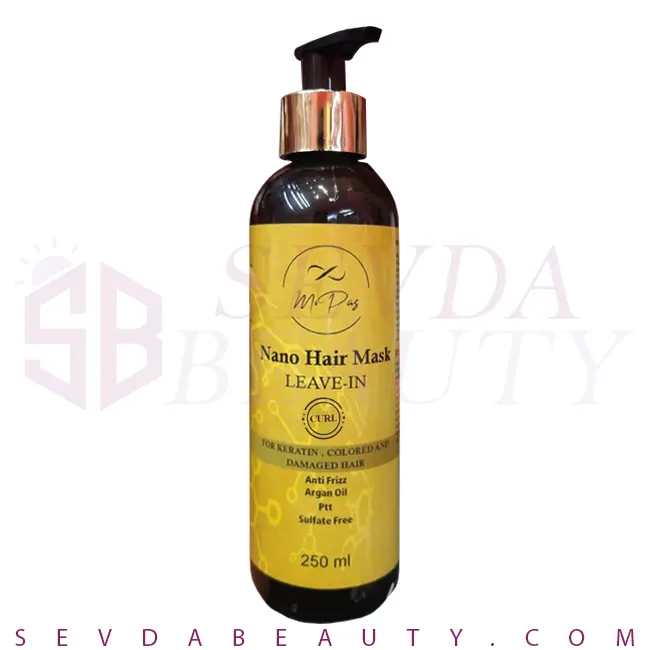 nano hair mask leave in ماسک مو بعد حمام موهای فر، کراتینه، رنگ شده و آسیب دیده 250 میل